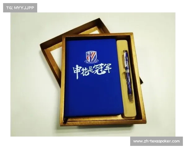 亚冠精英联赛成都蓉城限量远征围巾3分钟售罄引热议 亚冠精英联赛成都蓉城限量远征围巾3分钟售罄引热议