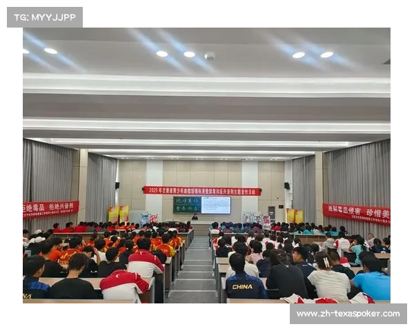 甘肃青少年曲棍球锦标赛举行 300余名运动员参与并积极参与禁毒反兴奋剂宣传活动 甘肃青少年曲棍球锦标赛举行 300余名运动员参与并积极参与禁毒反兴奋剂宣传活动
