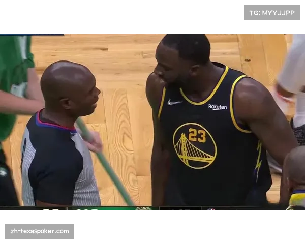 裁判尺度影响战术部署 各队需根据判罚倾向调整比赛策略